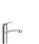 Hansgrohe-HG-Spueltischmischer-160-Logis-M31-Eco-CoolStart-1jet-chrom-71839000 gallery number 1